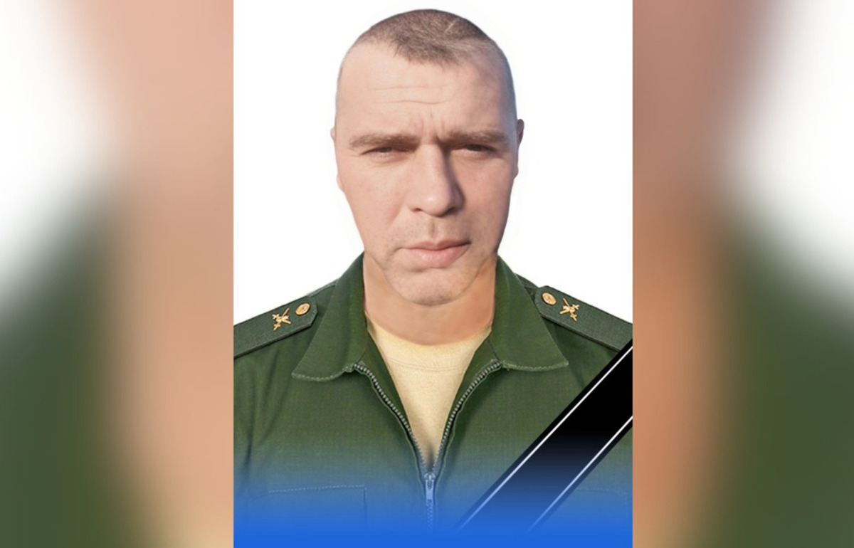 В Максатихе простятся с погибшим под Курском младшим сержантом Сергеем Зверьковым - новости Афанасий