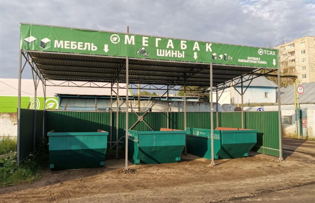 Жителям Твери предложили самим везти строительные отходы на свалку за городом - новости Афанасий