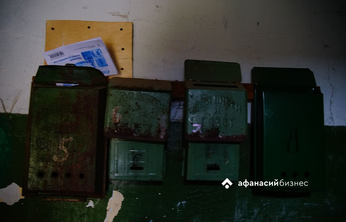 В Тверской области при региональной поддержке укрепят материально-техническую базу редакций районных и городских газет в 2025 году - новости Афанасий