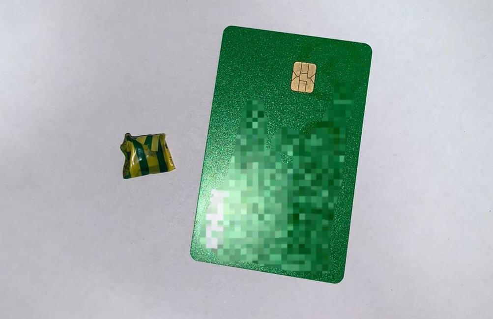 В Твери у железной дороги задержали наркомана с мефедроном - новости Афанасий