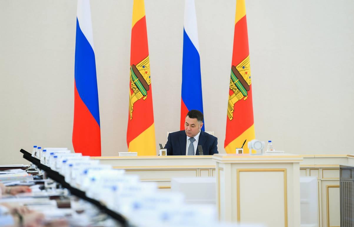 Губернатор Игорь Руденя определил задачи в сфере цифрового развития и информатизации в Тверской области