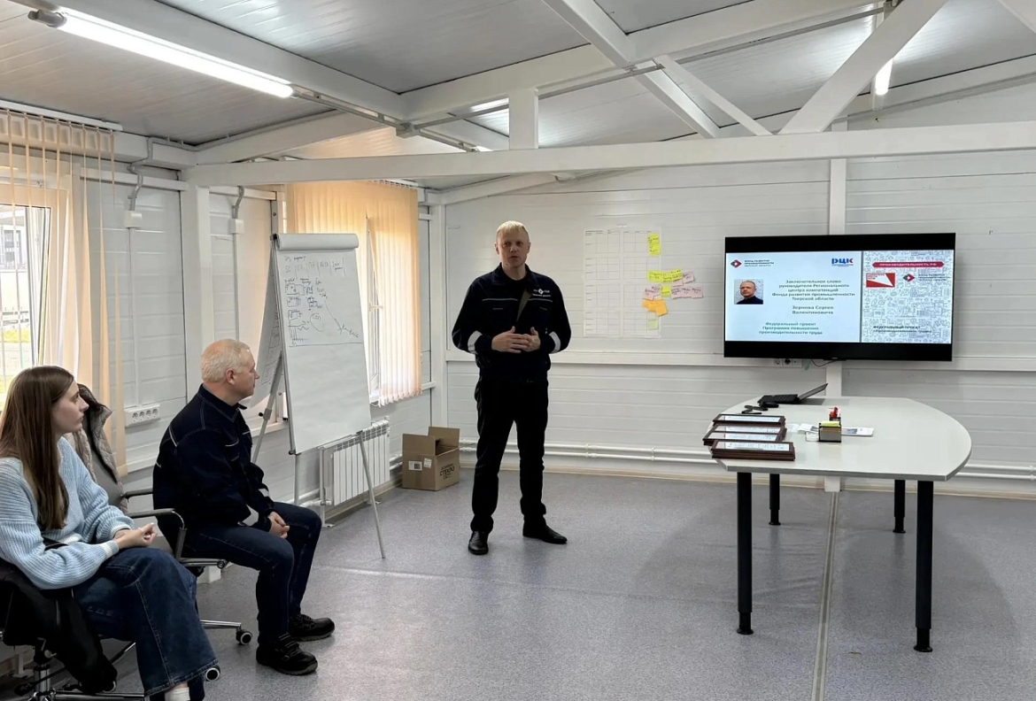 В рамках федерального проекта тверской компании помогли оптимизировать  работу  Фото: ООО «Лихтгиттер Рус»