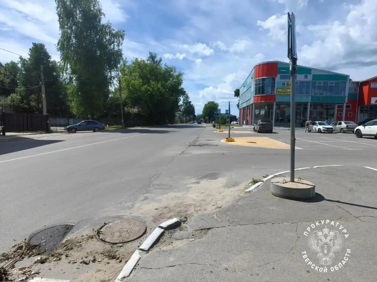 В Кимрах начались проверки после падения подростка в открытый люк на «зебре» Фото: прокуратура Тверской области