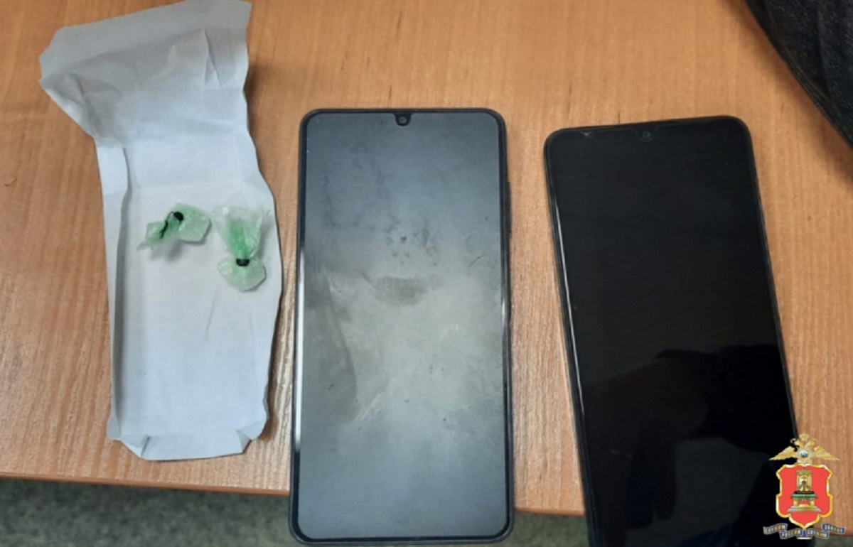 Жителя Твери задержали с двумя свертками метадона Фото: УМВД России по Тверской области