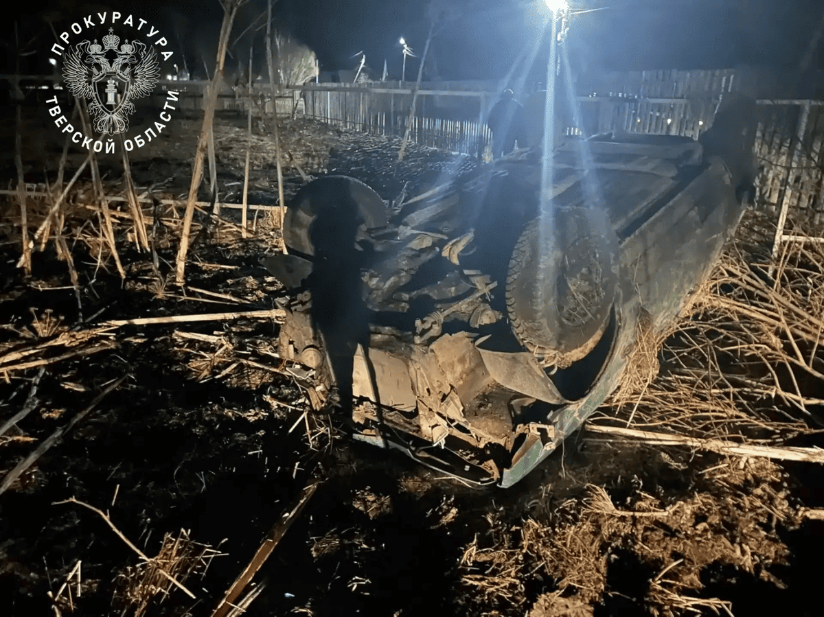 ГАИ разыскала водителя, насмерть сбившего подростка на питбайке под Конаково Фото: прокуратура