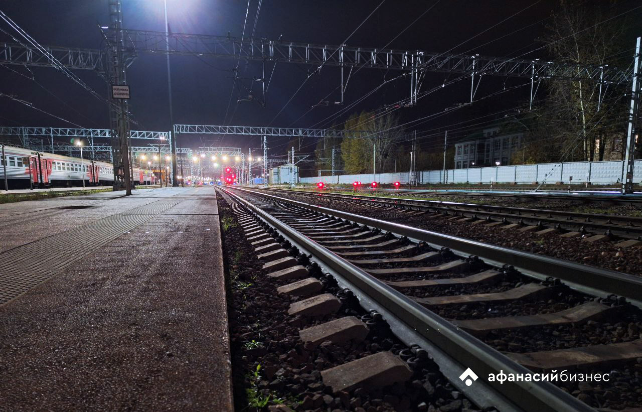 2 октября отменят поезда на участке Тверь — Лихославль — Тверь Фото: Afanasy.biz