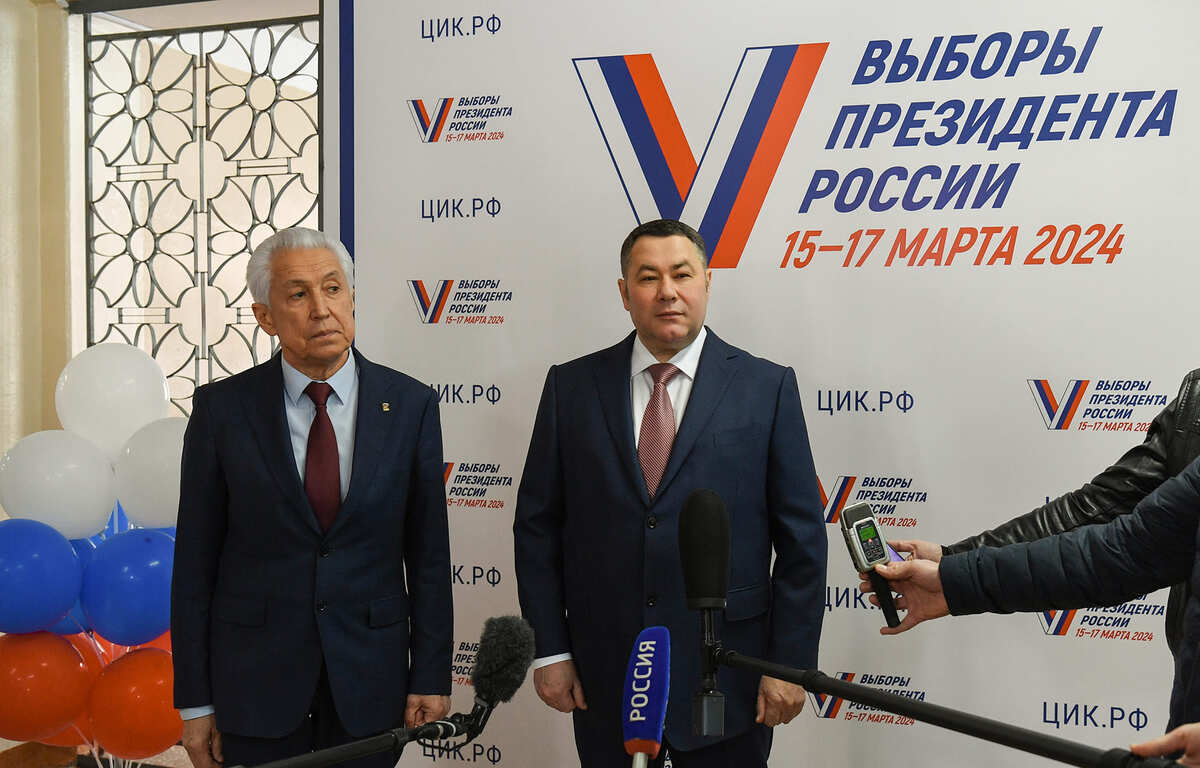 Губернатор Игорь Руденя и депутат Государственной Думы РФ Владимир Васильев проголосовали на выборах Президента России - новости Афанасий
