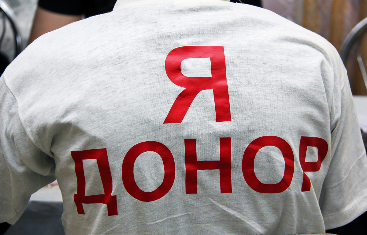 Жителя Торжка телефонные мошенники пригласили на «бесплатную сдачу крови» Фото: архив редакции