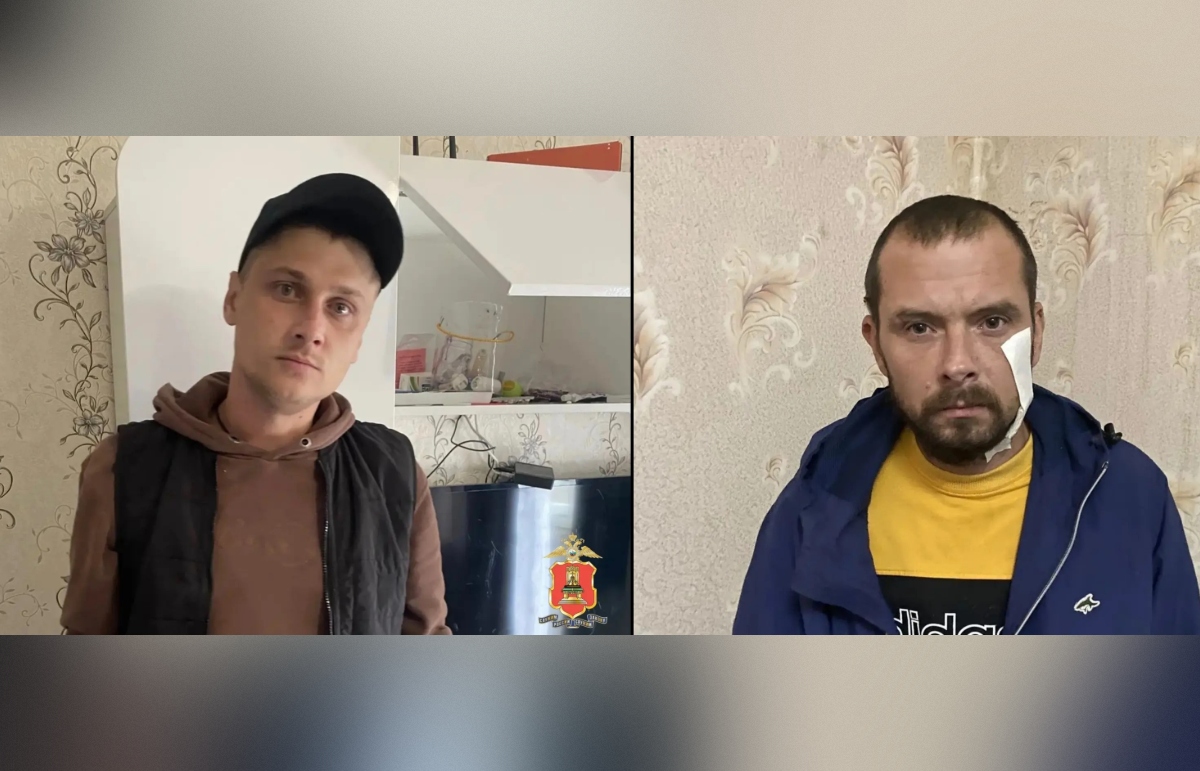 В арендованной квартире в Старице нашли пакеты с наркотиками Фото: УМВД Тверской области