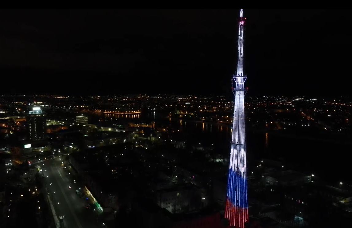 На телебашне в Твери 9 Мая появится Красная звезда