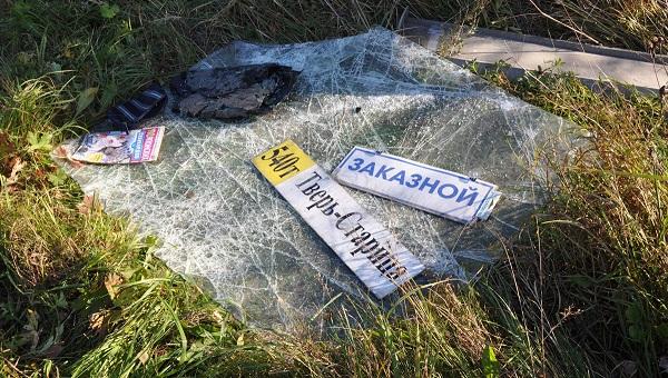 Заказной автобус – рейс на тот свет 