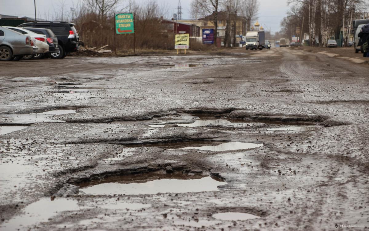 Глава СК поручил снова возбудить дело из-за разбитой дороги в Тверской области Фото: Павел Успенский / архив редакции