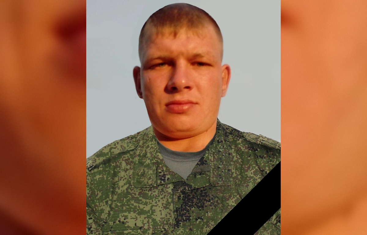 С участником СВО Максимом Беляевым простятся в Бологое Фото: Администрация Бологовского муниципального округа