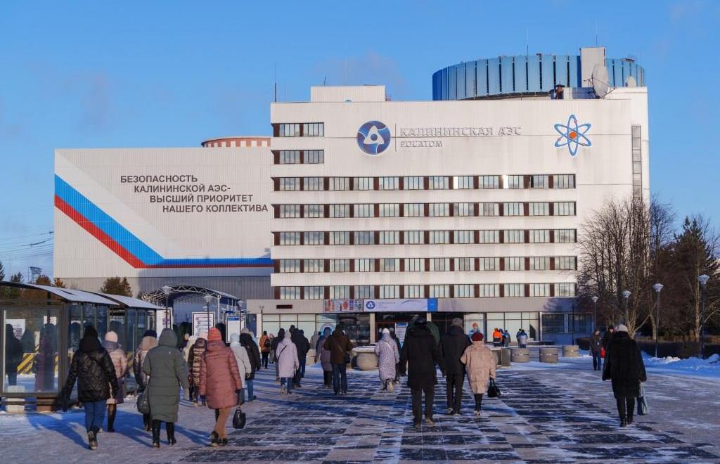 Калининская АЭС вошла в число лучших атомных станций России в области культуры безопасности - новости Афанасий