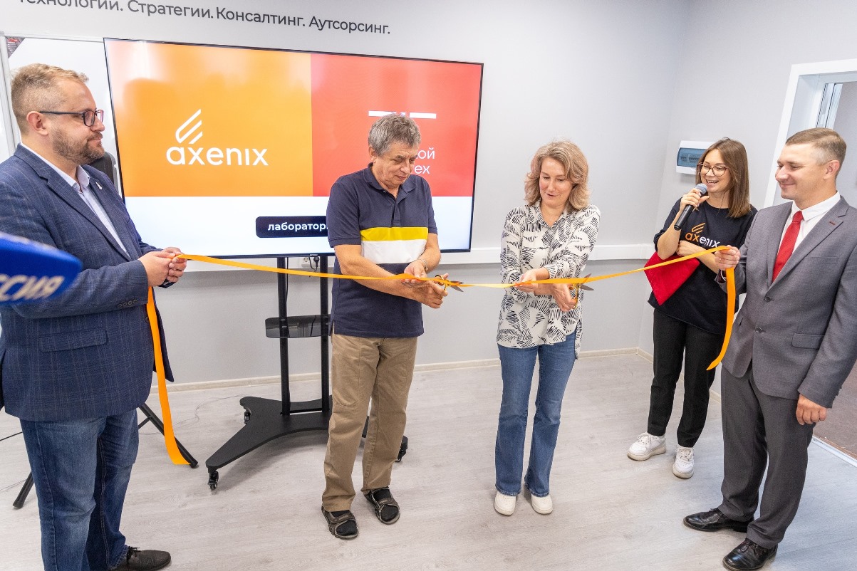 В ТвГТУ открылась ИИ-лаборатория - новости Афанасий