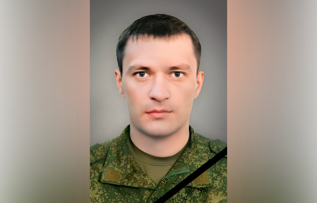 В Рамешковском округе прощаются с погибшим участником СВО 