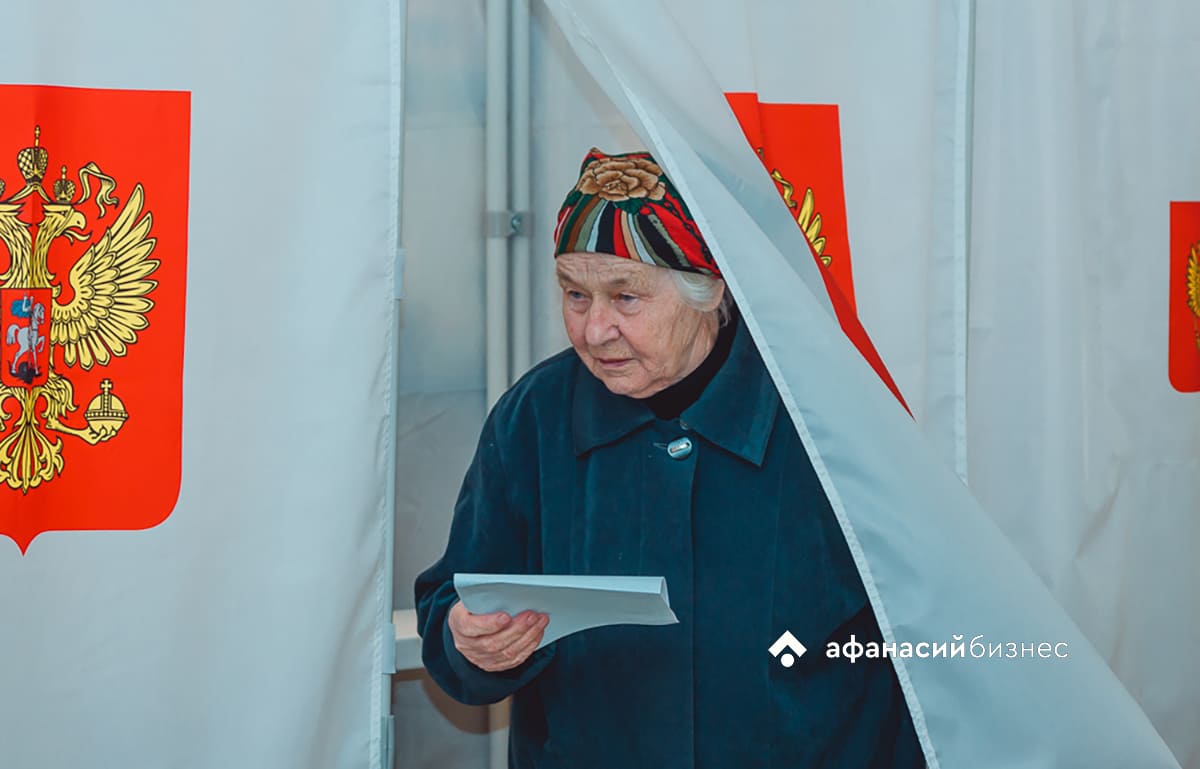 Явка на выборах в Тверской области составляет 39,06% Фото: архив редакции
