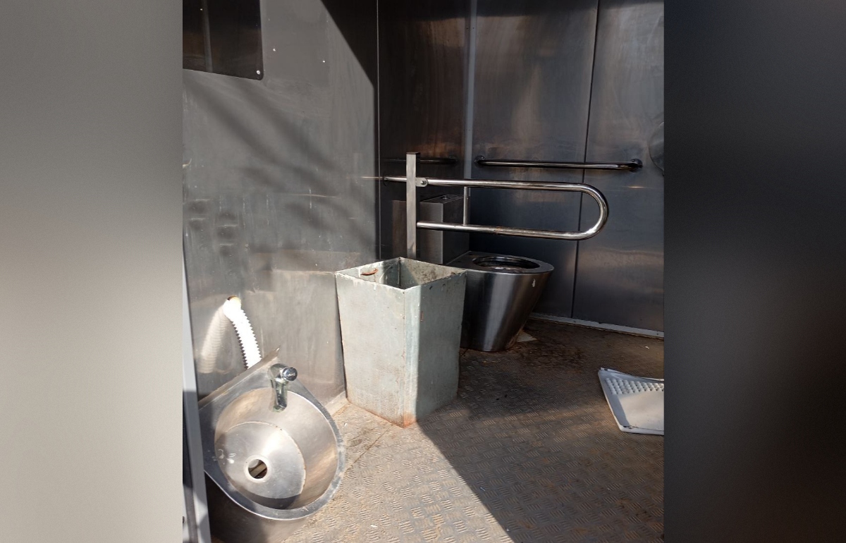 В Городском саду Твери вандалы разгромили общественный туалет Фото: Администрация г. Твери