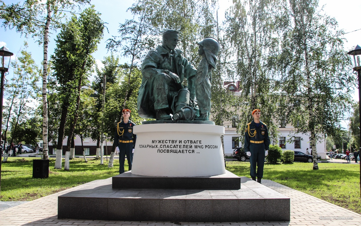 30 апреля на Пожарной площади в Твери будет запрещена парковка 