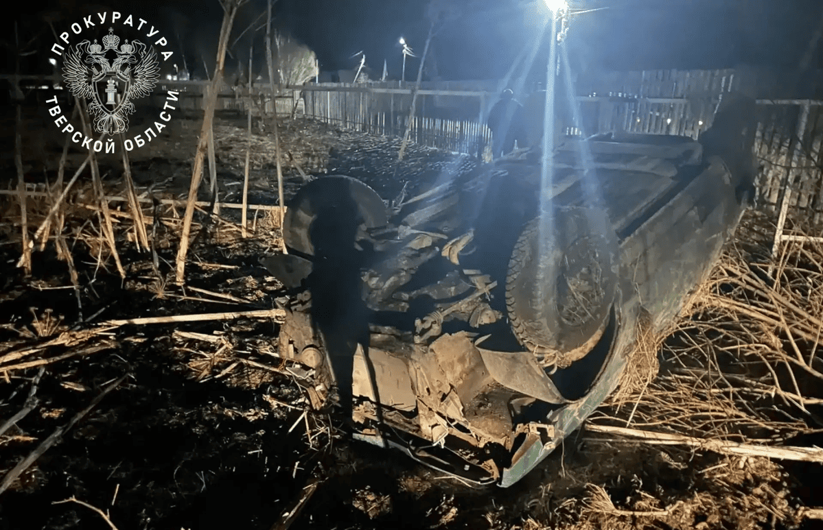 ГАИ разыскала водителя, насмерть сбившего подростка на питбайке под Конаково - новости Афанасий