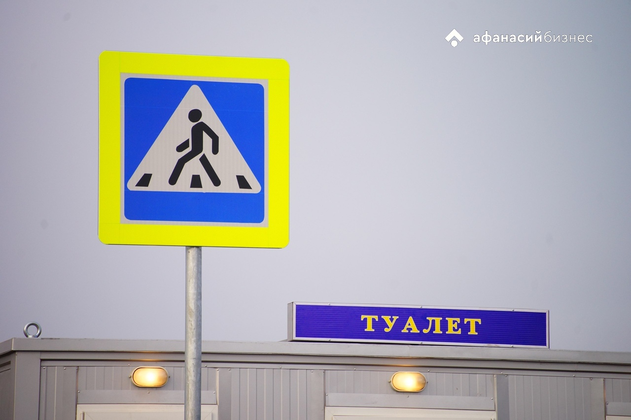 На северном обходе Твери открылись две зоны дорожного сервиса Фото: Afanasy.biz