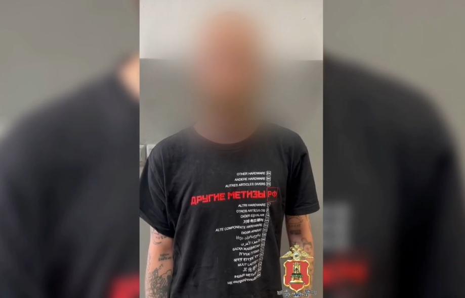 В Твери задержан молодой человек, демонстрировавший свастику на голом теле - новости Афанасий