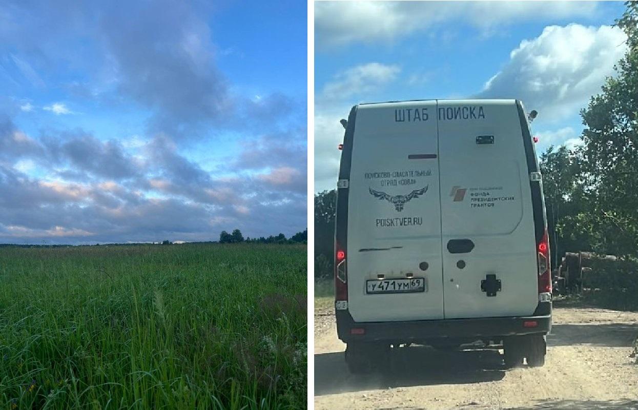 Туристка заблудилась в лесу Тверской области и была найдена в соседнем регионе Фото: ВПСО «Сова»