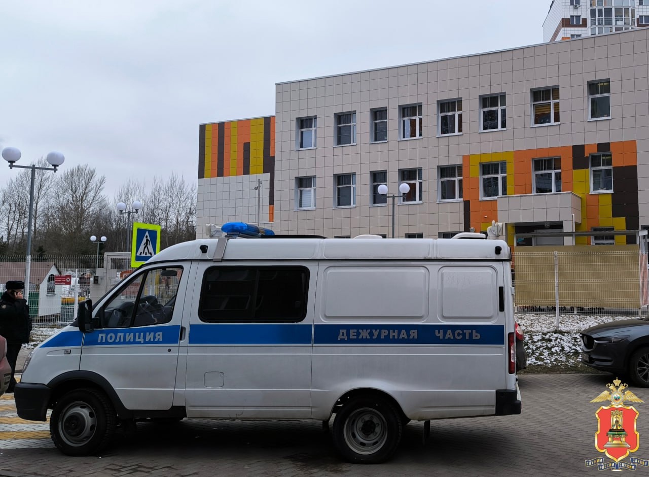 В Твери двое малышей самостоятельно ушли из детского сада Фото: УМВД России по Тверской области