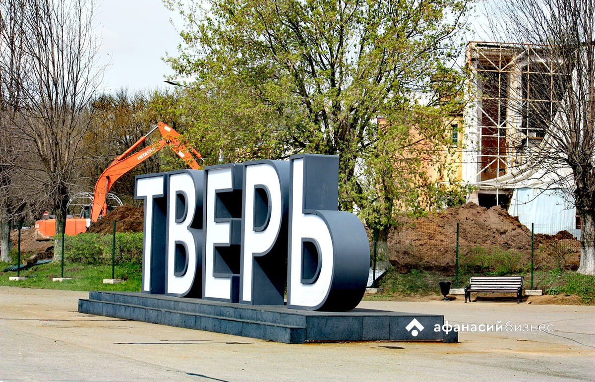 На границе Тверской области проверили тысячи кубометров леса 