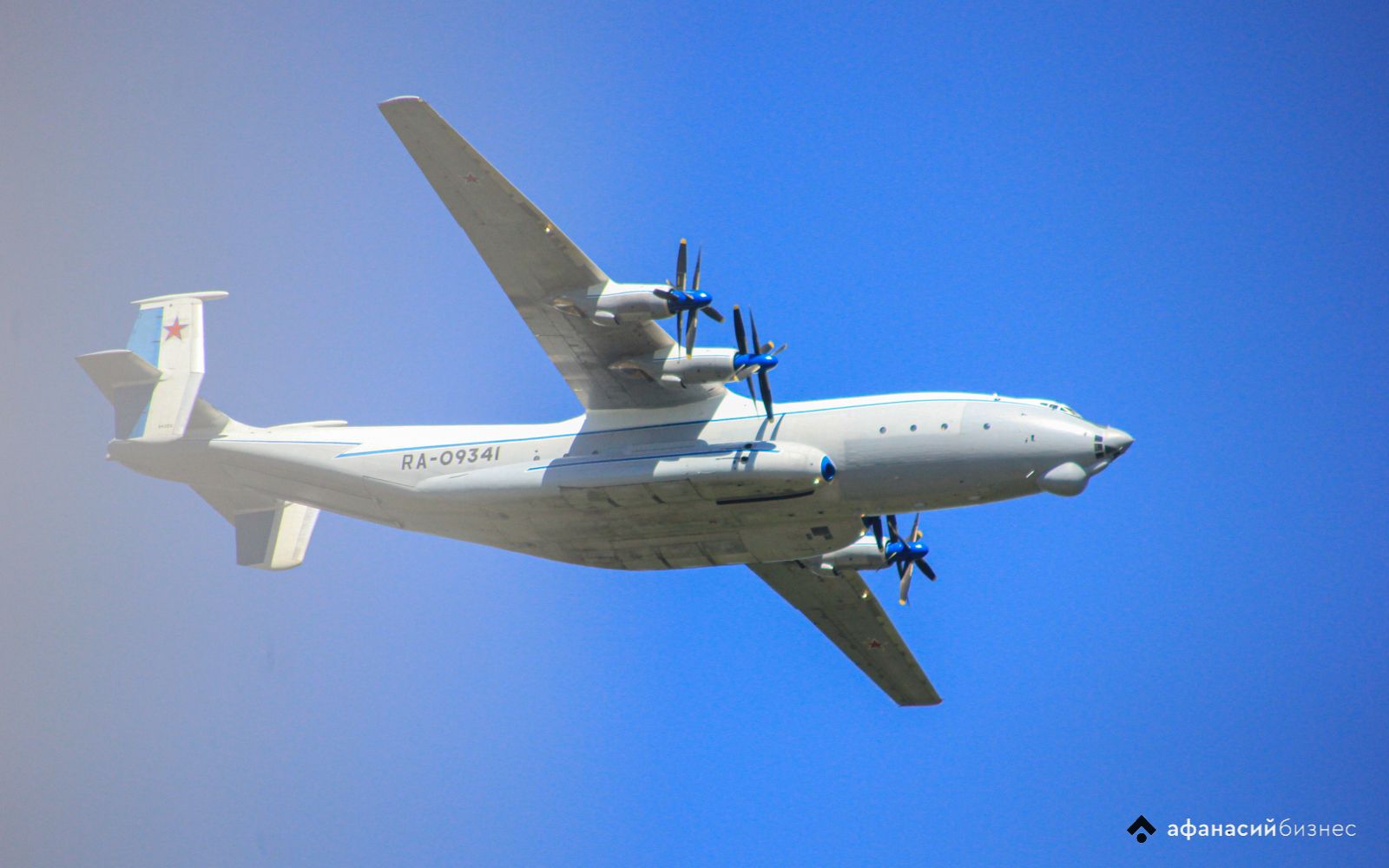 Военно-транспортный самолет Ан-22 разбился в Ивановской области - новости Афанасий