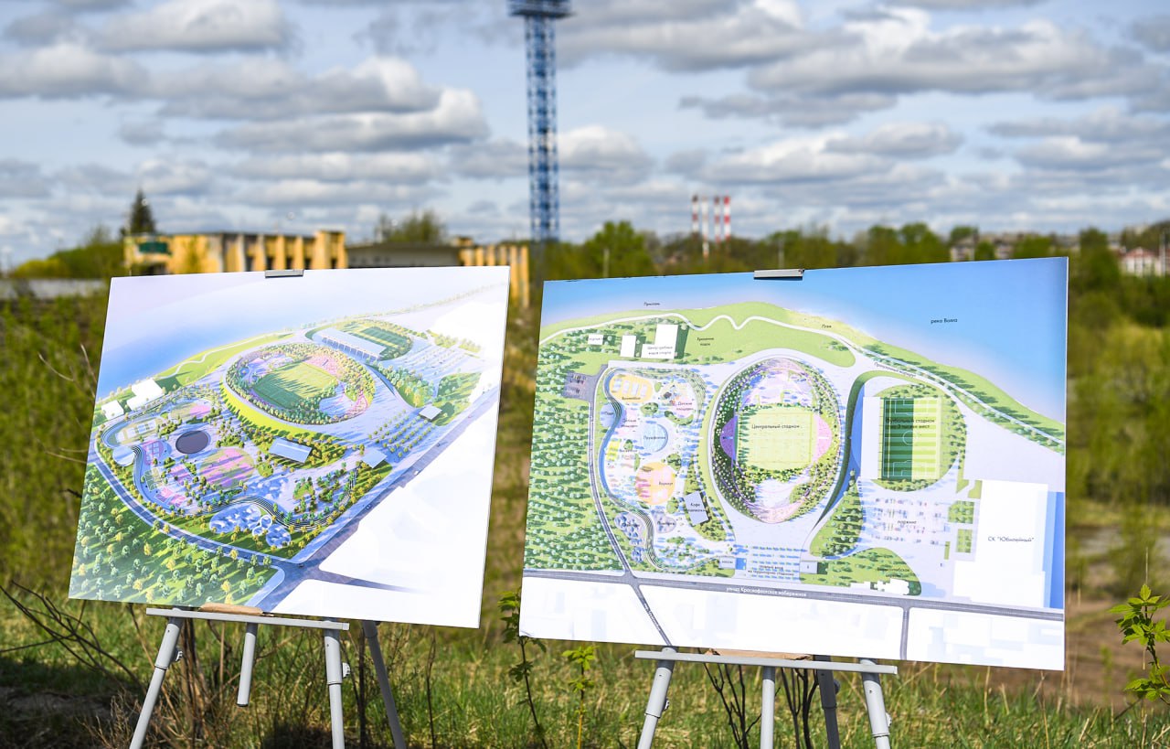 Стадион «Центральный» в Твери планируют реконструировать при участии «Лукойла» - новости Афанасий