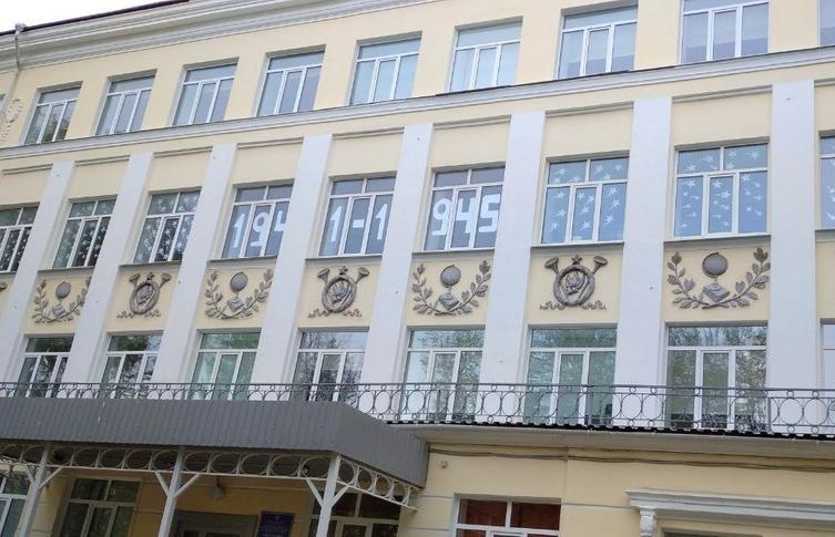 Единственная тверская школа вошла в рейтинг лучших школ России за 2025 год Фото: school.tver.ru