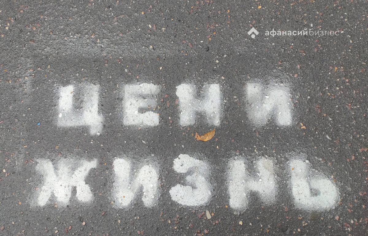 20 дней в состоянии стресса могут сократить жизнь на 10 часов 