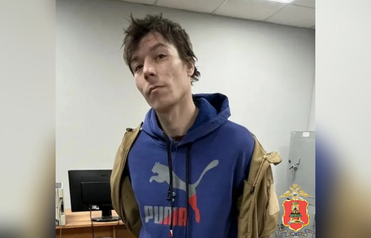 В Твери на Соминке задержали наркозакладчика Фото: УМВД Тверской области