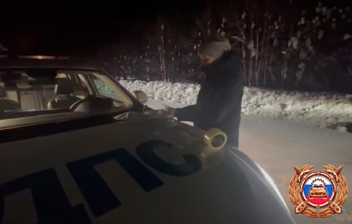 Автомобиль с наркокурьером остановили инспекторы ГАИ в Тверской области - новости Афанасий