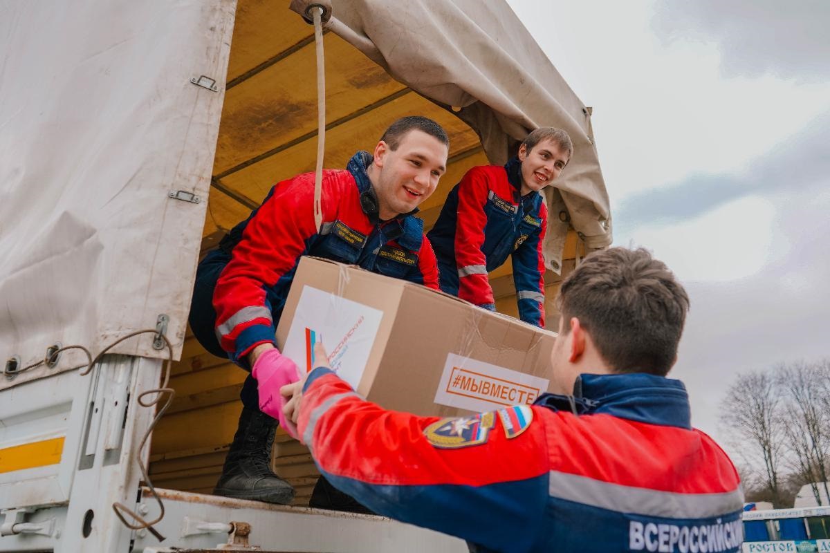 Жителей Тверской области могут волонтерами отправиться на Донбасс Фото: Правительство Тверской области