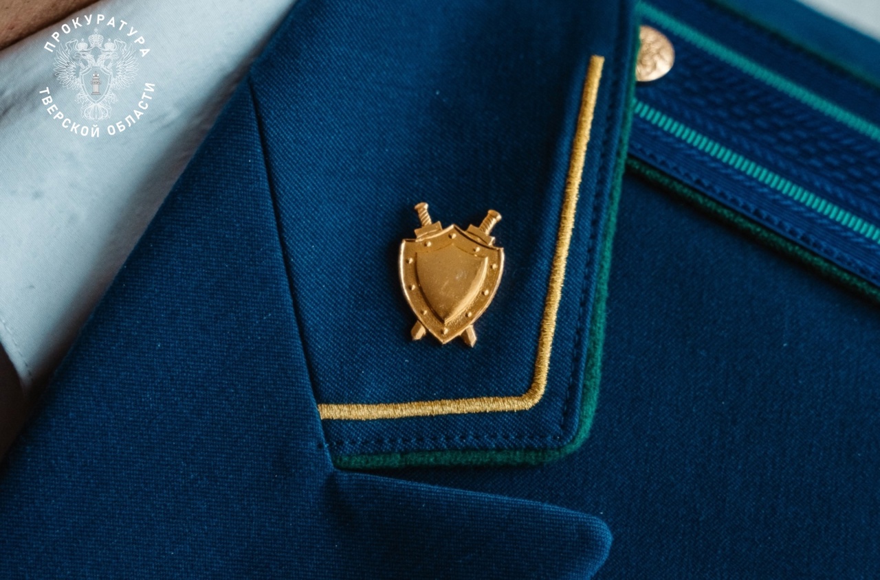 В Рамешковском районе нашли бесхозную земляную плотину Фото: Прокуратура Тверской области