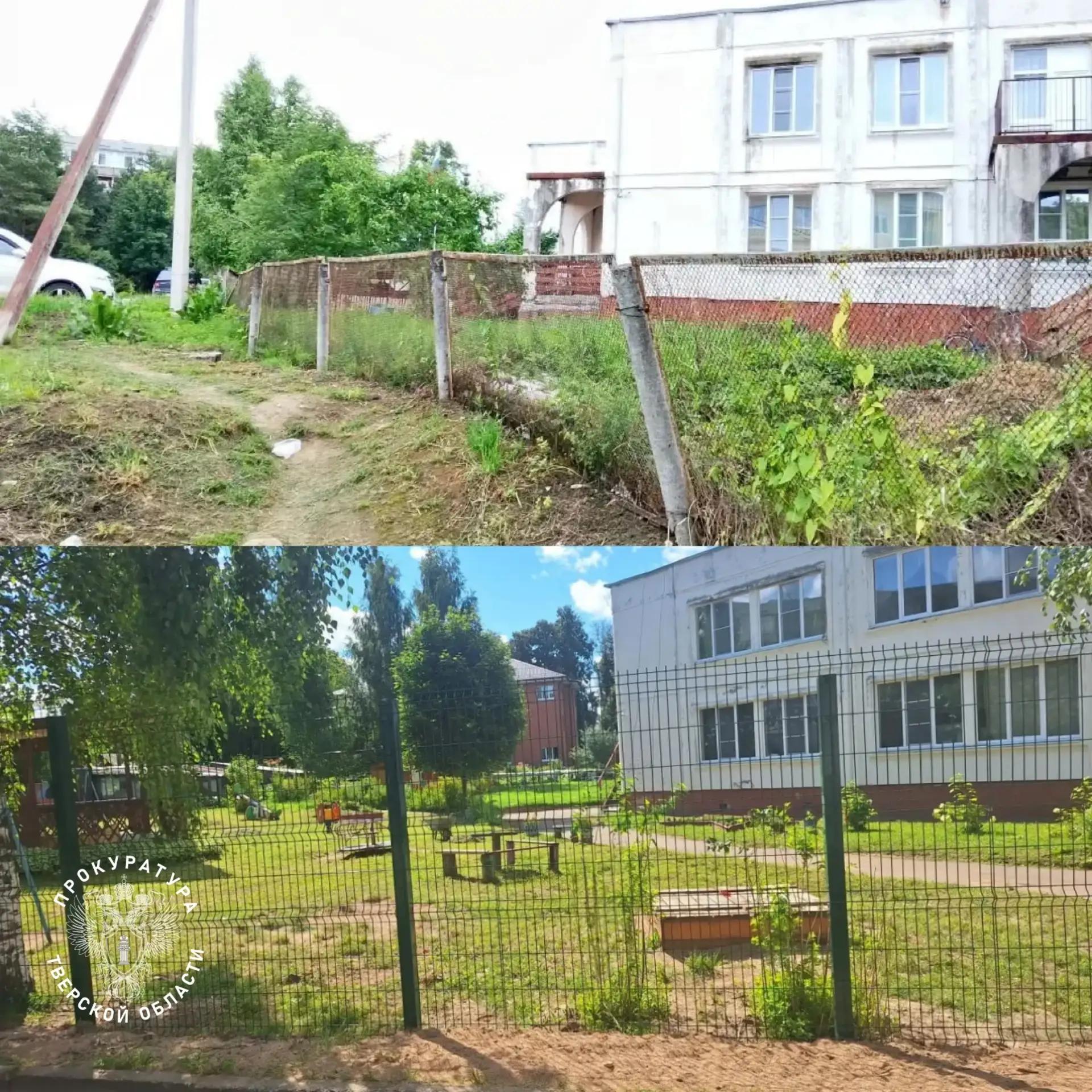 В Спировском районе прокуратура потребовала сделать забор в детсаду по закону Фото: прокуратура Тверской области