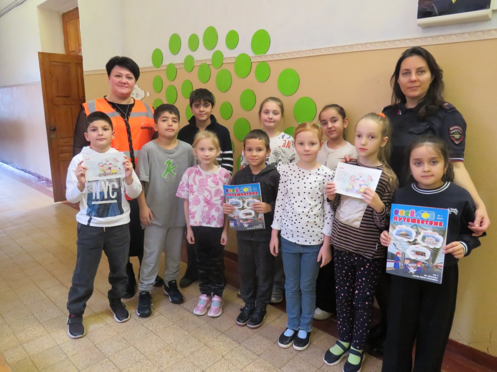 В Твери школьникам рассказали, как провести каникулы безопасно 