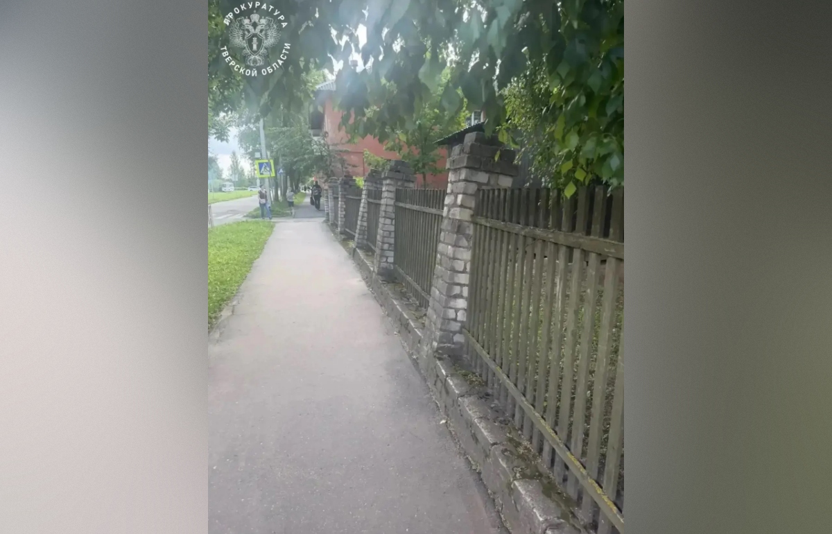 В Нелидово накренилась ограда детского сада - новости Афанасий
