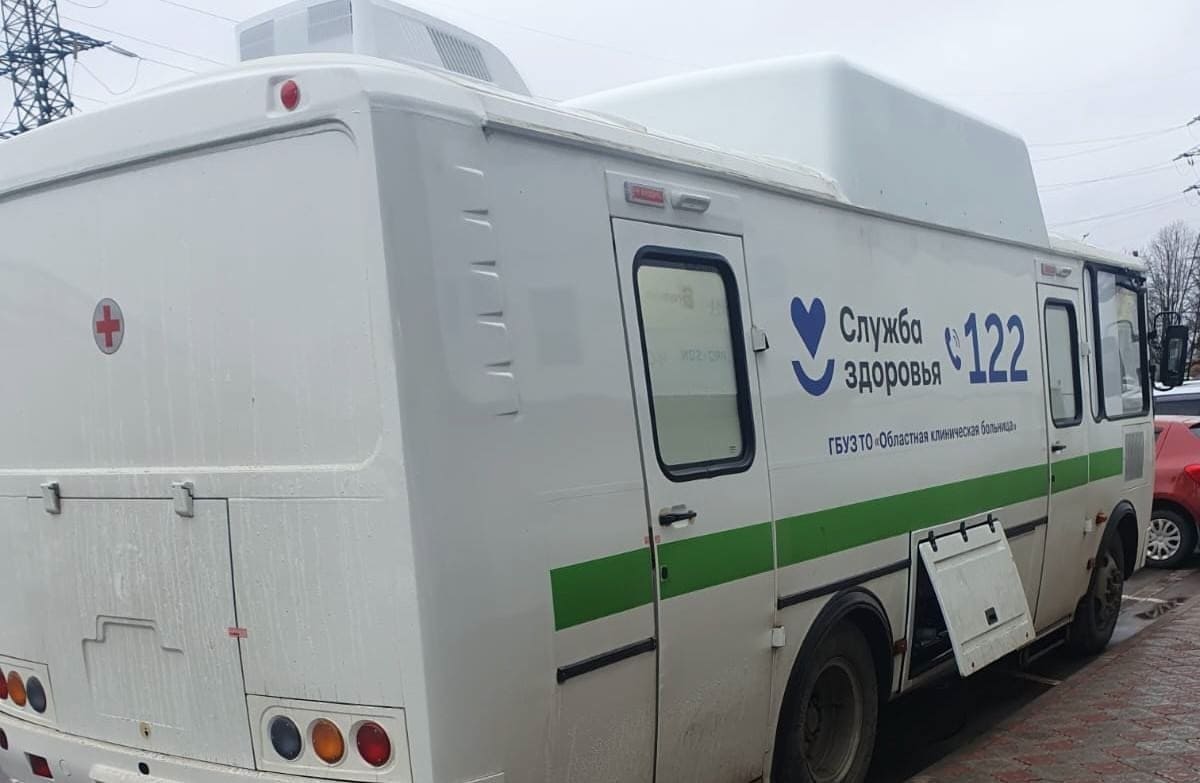 В Тверской области более 670 человек присоединились к акции «Проверь свое здоровье» - новости Афанасий