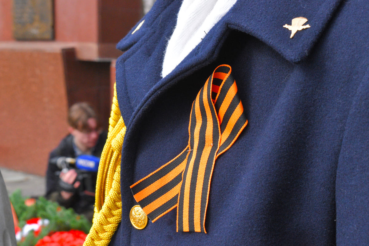 В Твери стартовала акция «Георгиевская ленточка»  