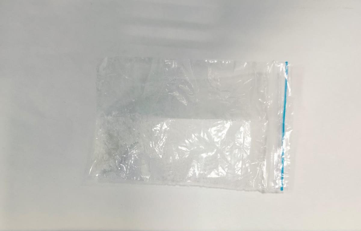 В Тверской области будут судить женщину, задержанную на ж/д станции с «солью» - новости Афанасий