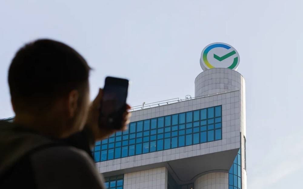 Портрет вкладчика: как и зачем копят деньги в российских регионах Erid: 3apb1QrvkfA8QXzyxS7WRryo9g7nQJVamXha4h5Vz5Nxy
 
 Фото: ПАО Сбербанк