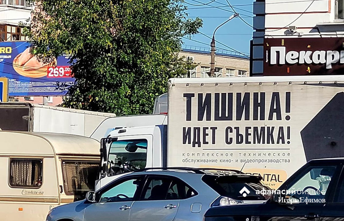 В Твери для кино закроют улицы Вольного Новгорода, Т. Ильиной, 15 лет Октября