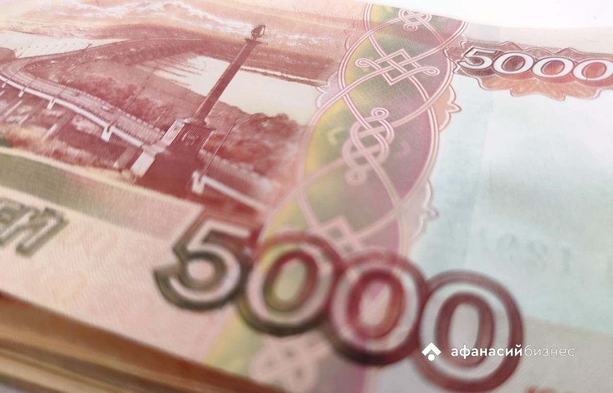 Пенсионер из Ржева перевел деньги дропу в Удмуртию Фото: Afanasy.biz