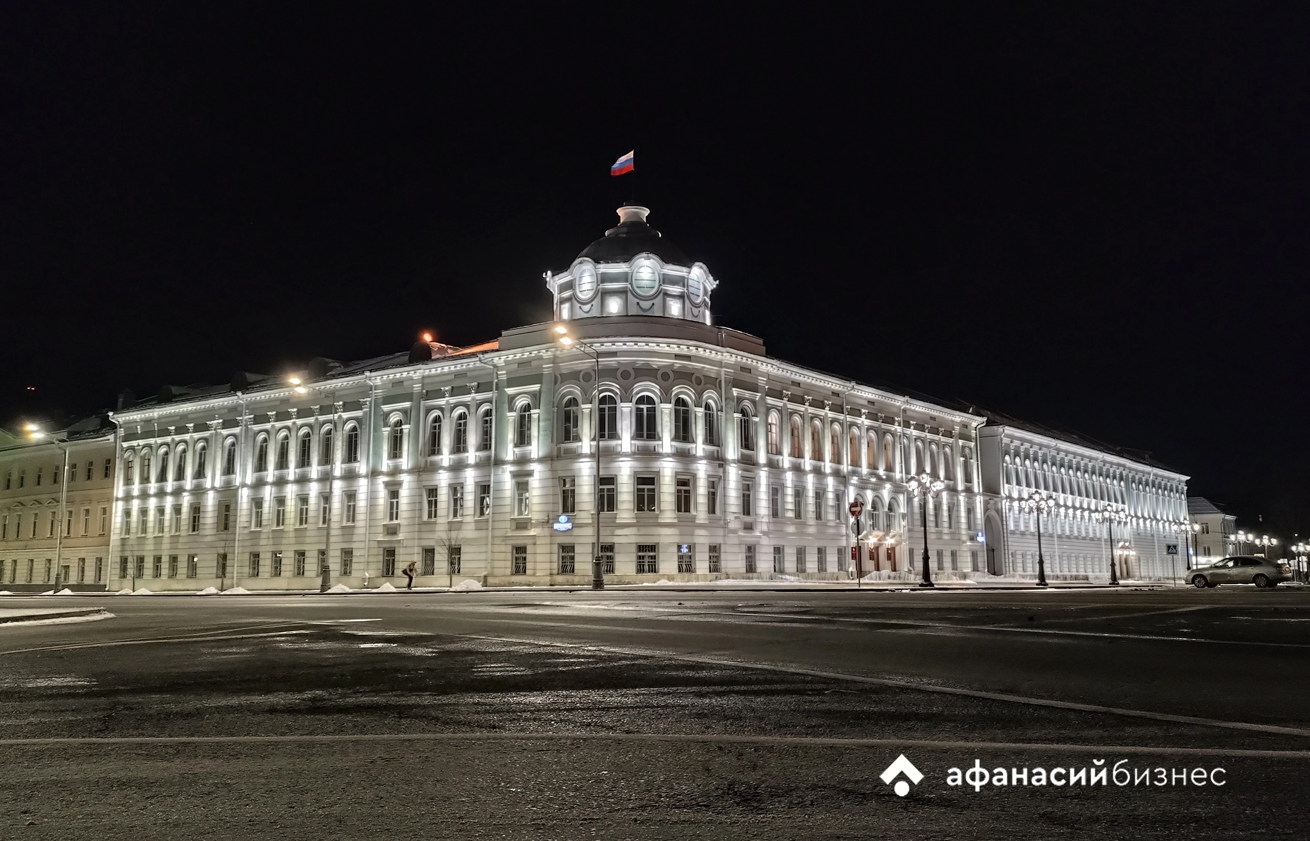 Тверская область сохранила кредитный рейтинг А+ со стабильным прогнозом  - новости Афанасий