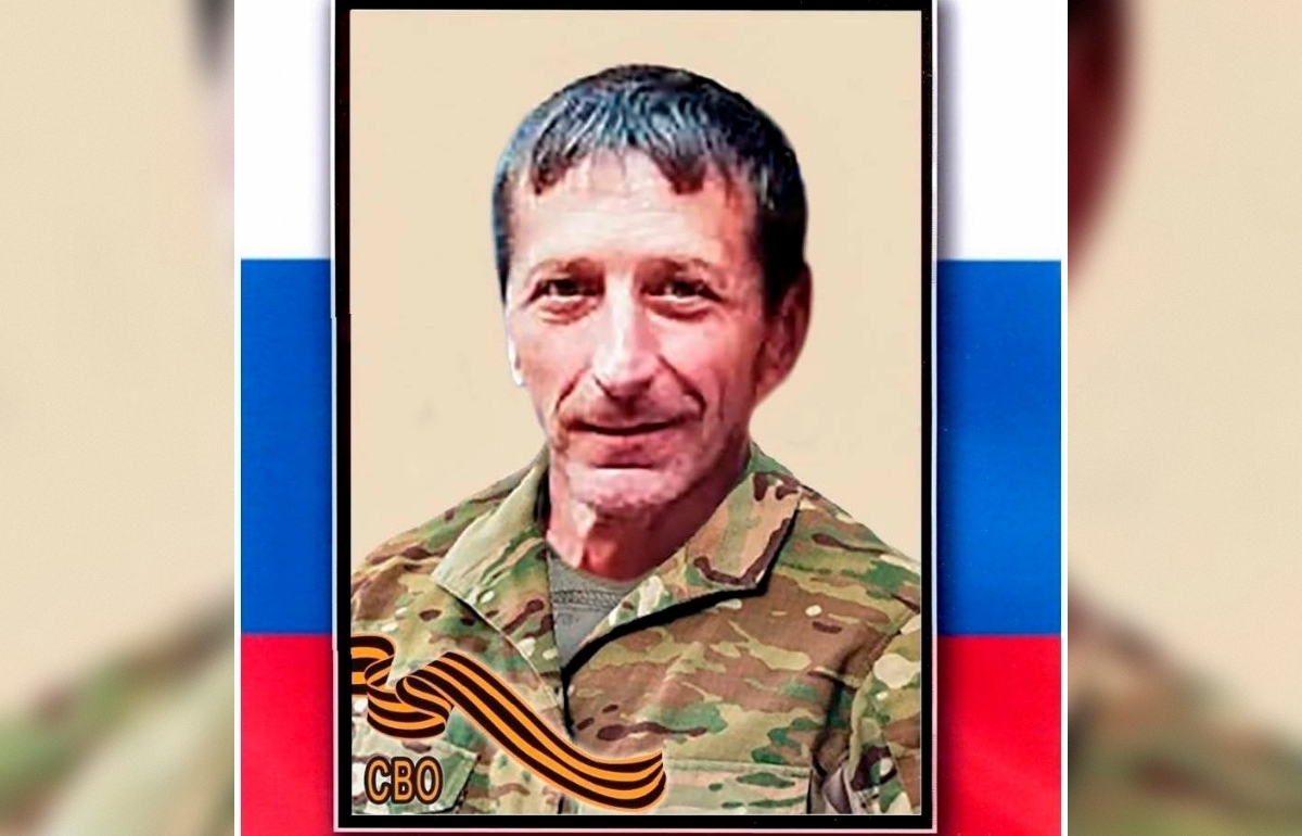 С участником СВО Андреем Низовитиным простятся в Нелидово - новости Афанасий