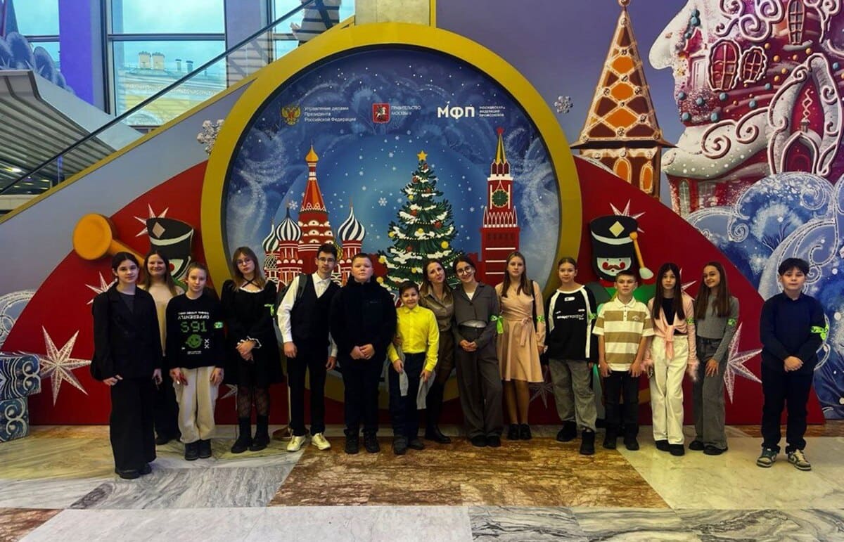 Дети участников специальной военной операции из Тверской области побывали на новогодней Кремлёвской ёлке Фото предоставлено правительством Тверской области