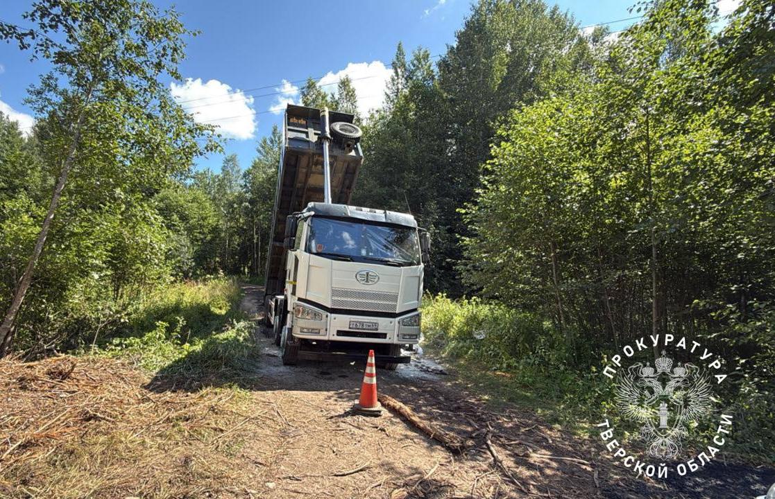 В Тверской области рабочий погиб от удара током - новости Афанасий